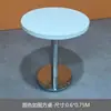 Café Loja de Chá com Leite Mesas e Cadeiras Loja de Macarrão Fast Food Sobremesa Hambúrguer Lanchonete Mesa Redonda Restaurante de Hot Pot Mesa Retangular de Madeira Maciça