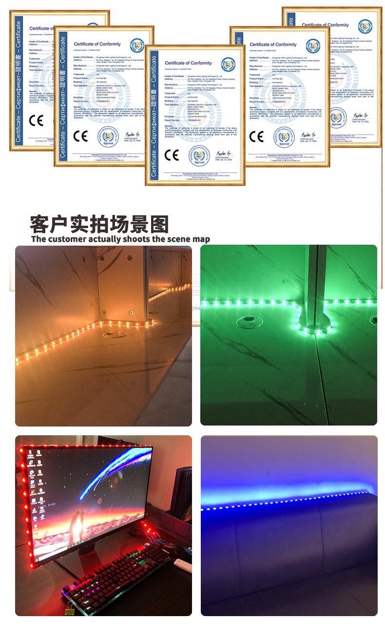 详情_12.jpg