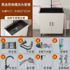 Fregadero de cocina integrado de acero inoxidable, mueble de fregadero de cocina con una o dos cubetas y grifo, lavabo de oficina integrado