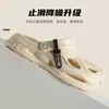Zapatos Rogue Rabbit Hole para Hombre, Deportivos Casuales de Verano para Exteriores, Sandalias y Chanclas de Playa Antideslizantes Resistentes al Desgaste con Suela Gruesa, Doble Uso