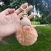 Muñeca de Bola de Pelo Linda Colgante Llavero Colgante Muñeca de Felpa Colgante para Bolsa de Niña Regalo para Coche