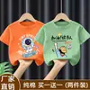 Camiseta de Manga Curta para Meninos 2026 Novo Estilo Mais Vendido Moda de Verão Fresca Camiseta de Meia Manga Pura Algodão Roupas Infantis Top Soltinho