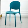 Cadeira Nórdica Cadeira de Jantar para Casa Espessada Cadeira para Mesa de Jantar de Restaurante Comercial Plástico Moderno Simples Celebridade da Internet Encosto Banco