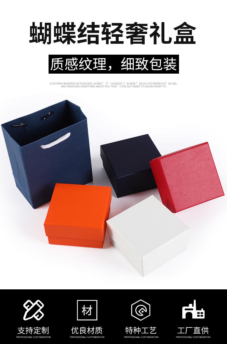 悦琪详情页_01.jpg