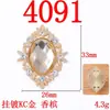 Nueva Hebilla de Aleación con Forma de Rombo y Placa de Diamante para Zapatos, Ropa, Bolsos, Accesorios para el Cabello de Novia, Accesorios para Joyería Hecha a Mano DIY Suministro Directo