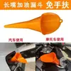 Embudo de Repostaje Manos Libres Boca Larga Plus Filtro de Combustible Aceite de Motor de Gasolina Embudo de Plástico Especial para Coche y Motocicleta