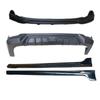 Adecuado para 16-18 Nissan Sylphy piezas de apariencia envolvente labio delantero engrosado pala labio trasero faldón lateral piezas de modificación de coche