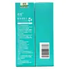Shitong Desodorante Acuoso para el Olor Corporal 60ml Spray Refrescante para el Cuerpo para Hombres y Mujeres Eliminación del Olor de las Axilas Spray para el Olor Corporal Antitranspirante