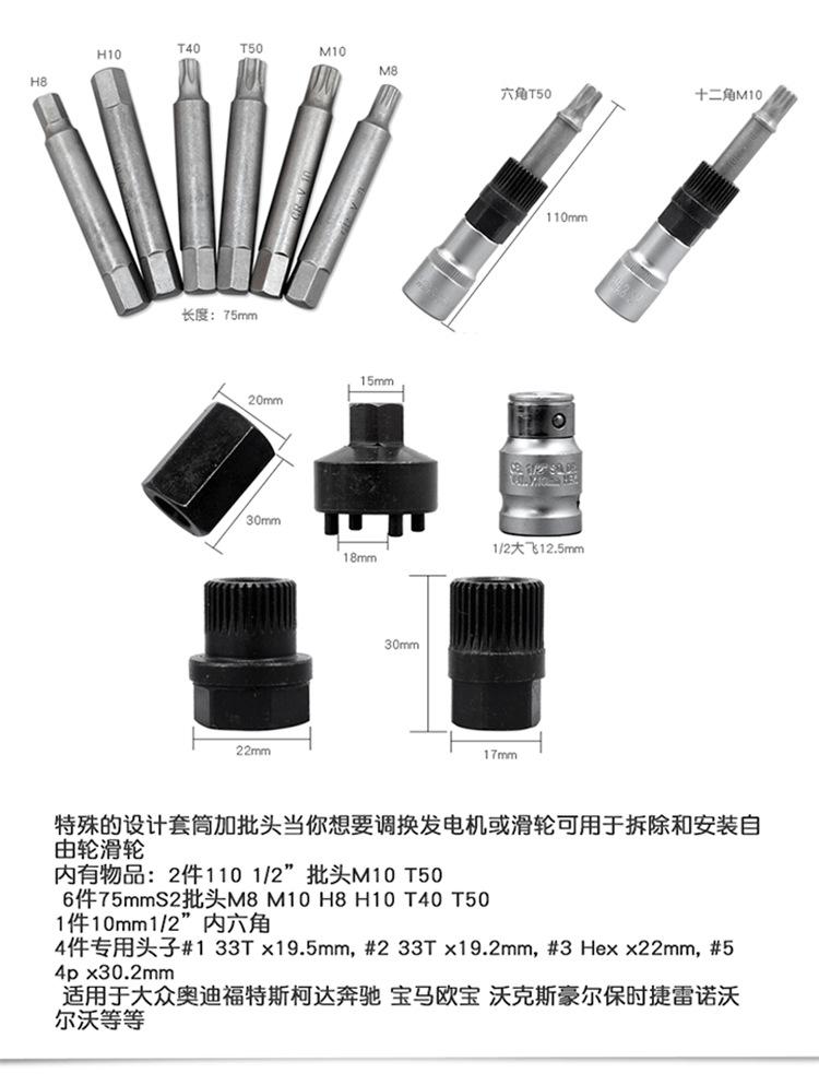 详情_06
