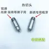 Partes de máquina de bordar por computadora: Partes de corte en caliente de la marca Shangpai Ruishang, elemento calefactor de corte en caliente Xinxu, tubo calefactor, placa optoacoplador
