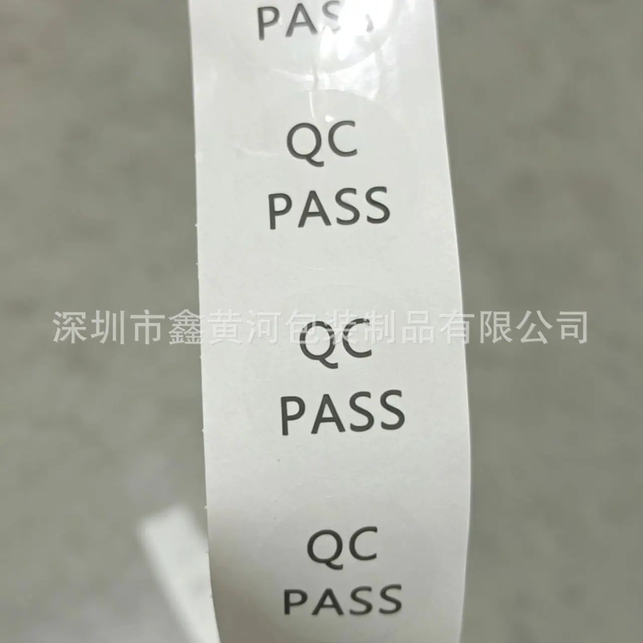 QC2.jpg