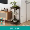 Soporte para Flores de Madera Maciza Mesa China para Flores Balcón Hogar de Pie Interior Sala de Estar Estante de Almacenamiento Suculenta Pothos Estante para Macetas