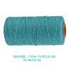 Cuerda de algodón colorida de 2 mm cuerda tejida a mano DIY cuerda de algodón gruesa de 3 mm cuerda para tapiz cuerda de algodón para atar