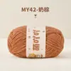 Bolas de Lã Chenille Fosco Fofas para Pingentes de Bonecos de Tricô DIY Feitos à Mão, Fio Fino Tira de Gelo para Cachecóis e Chapéus