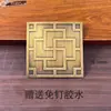 Nova peça decorativa de latão para porta de quarto estilo chinês cobre puro móveis parede de fundo antiga porta de guarda-roupa mesa adesivo de latão puro não