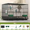 Jaula para Periquitos, Cacatúas, Agapornis, Villa de Pájaros Encriptada, Jaula de Pájaros Perla, Jaula Metálica Plegable para Coche