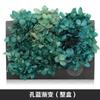 Hortensia de madera con degradado de color, flor eterna, rosa eterna, caja de regalo, material floral, flor seca, flor de preservación, material floral eterno
