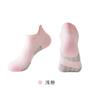 Nuevos Calcetines Deportivos Multicolores para Hombre y Mujer de Verano y Otoño, Boca Baja, Tubo Corto, Profesionales para Fitness, Tipo Boat, Calcetines para Correr, Secado Rápido, Envío Directo