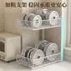 Estante de almacenamiento para cocina, organizador multifuncional para condimentos, estante de almacenamiento para frascos de especias, estante de especias de capas para encimera del hogar