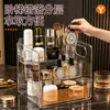 Caixa organizadora de cosméticos em acrílico transparente, organizador de mesa em estilo escada de várias camadas para produtos de skincare, perfumes e batons