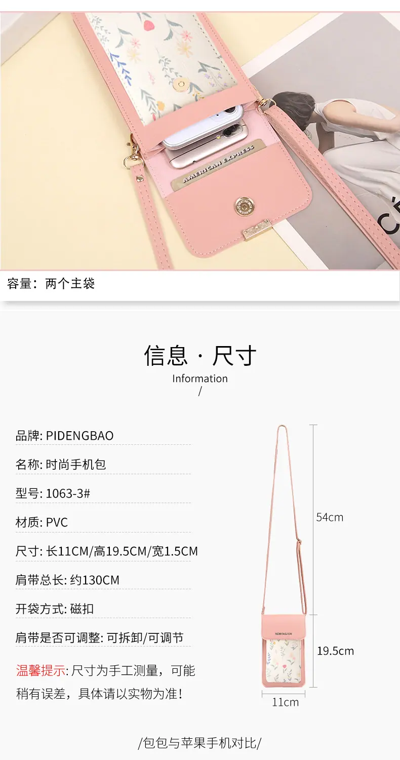 1063(小叶子)_02