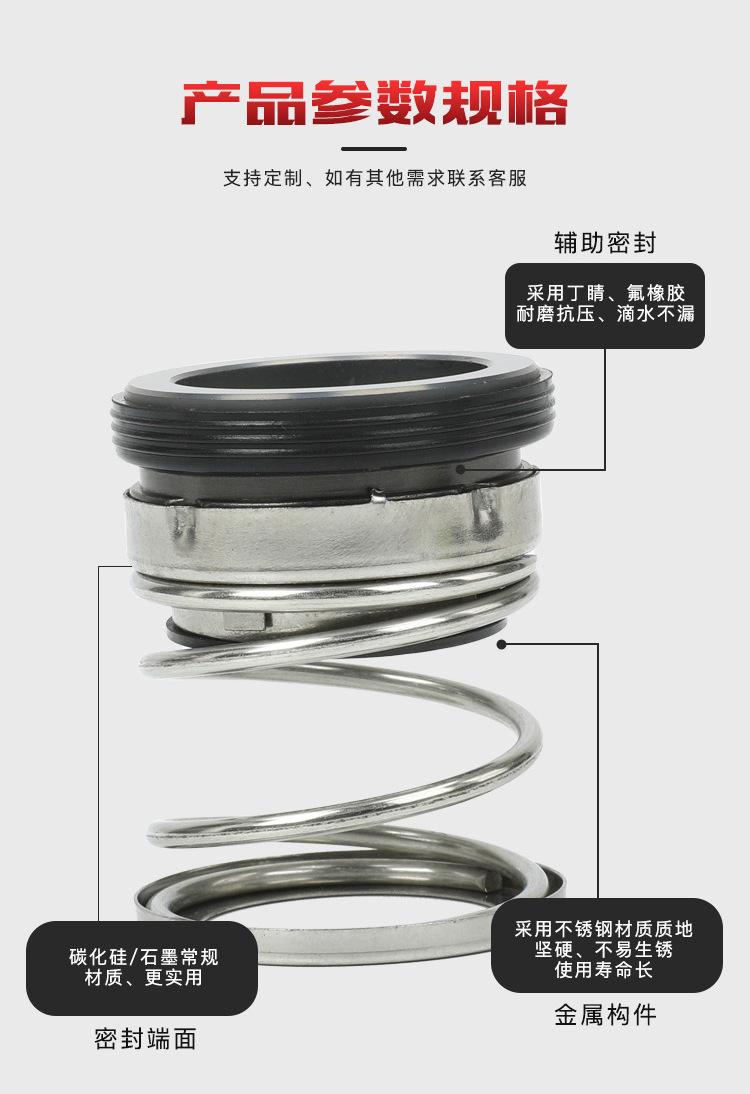 EA560系列-拷贝_08.jpg