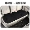 Cojín para asiento de coche, universal para todas las estaciones, cojín de asiento prensado en caliente hecho a medida, juego de tres piezas de color sólido de algas marinas, cojín para asiento de coche para filas delanteras y traseras