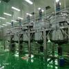 Compra y venta de tarro de emulsión homogénea de segunda mano tarro de emulsión cosmética de crema de segunda mano tarro de emulsión homogénea de 2000 litros de segunda mano