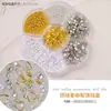 Atacado Joias Nail Art Laço Aurora Urso Borboleta Strass Pérola Conjunto Misto Caixa Decoração de Unhas Acessórios Diamante