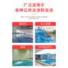 Piscina Profissional Foot Dip Piscina Corredor Chuveiro Desinfecção Piscina para os pés Exterior Interior Aço Inoxidável Pulverizador de indução