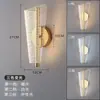 Luminária de Parede de Luxo Leve Quarto Luminária de Cabeceira Moderna Simples Nova Fita de Luz Sala de Estar Parede de Fundo Criativa Corredor Corredor Luminária de Parede