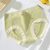 Ropa interior japonesa suave y cerosa para niña, de algodón transpirable, con entrepierna en color melocotón, cómoda y sin costuras, hasta la cintura.