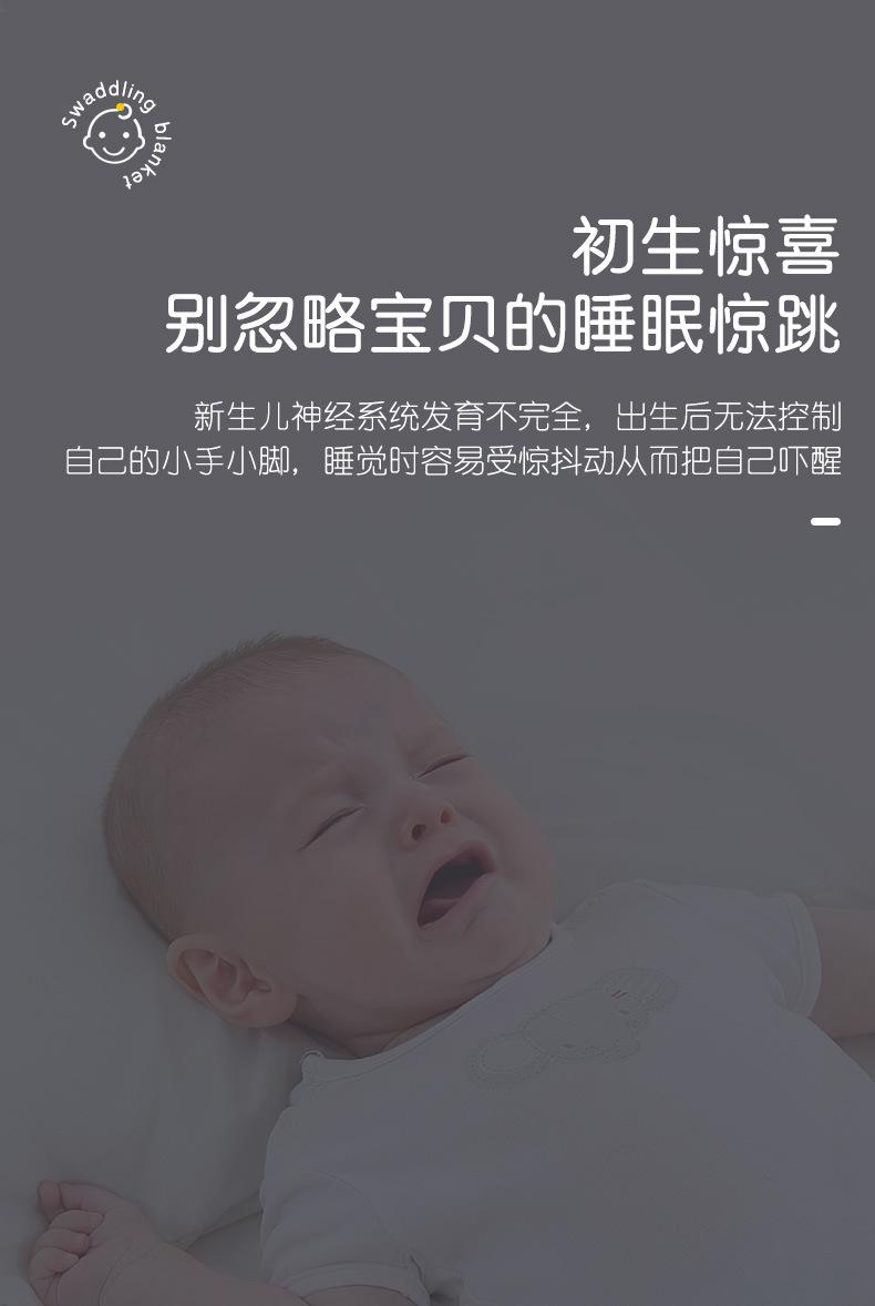 详情_03.jpg