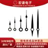 Acessórios de Ponteiros para Relógio de Pulso Hongqian Acessórios para Relógio de Parede Relógio de Mesa Ponteiro de Hora e Minuto de Metal Direto da Fábrica Cabelo