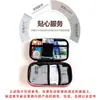 Kit de Primeros Auxilios para Coche Hogar Exterior Conveniente Kit de Emergencia Eva Set de Primeros Auxilios Bolsa de Almacenamiento Rescate Suministros Médicos