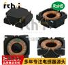 Inductor de modo común de línea plana tamaño pequeño filtro EMl inductor de potencia SQ1010-10mH parche 1.5A
