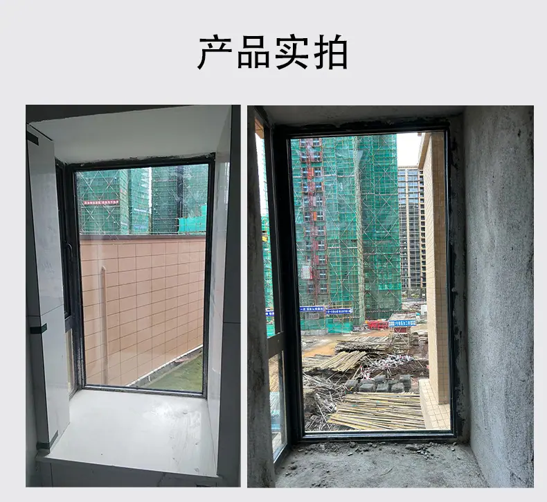 广和安实业-防火窗实拍_12
