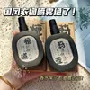 Spray de Fragrância para Roupas Estilo Antigo Anruwei Sândalo da Terra Perfume de Templo Fragrância Leve Longa Duração Uma Peça Dropshipping