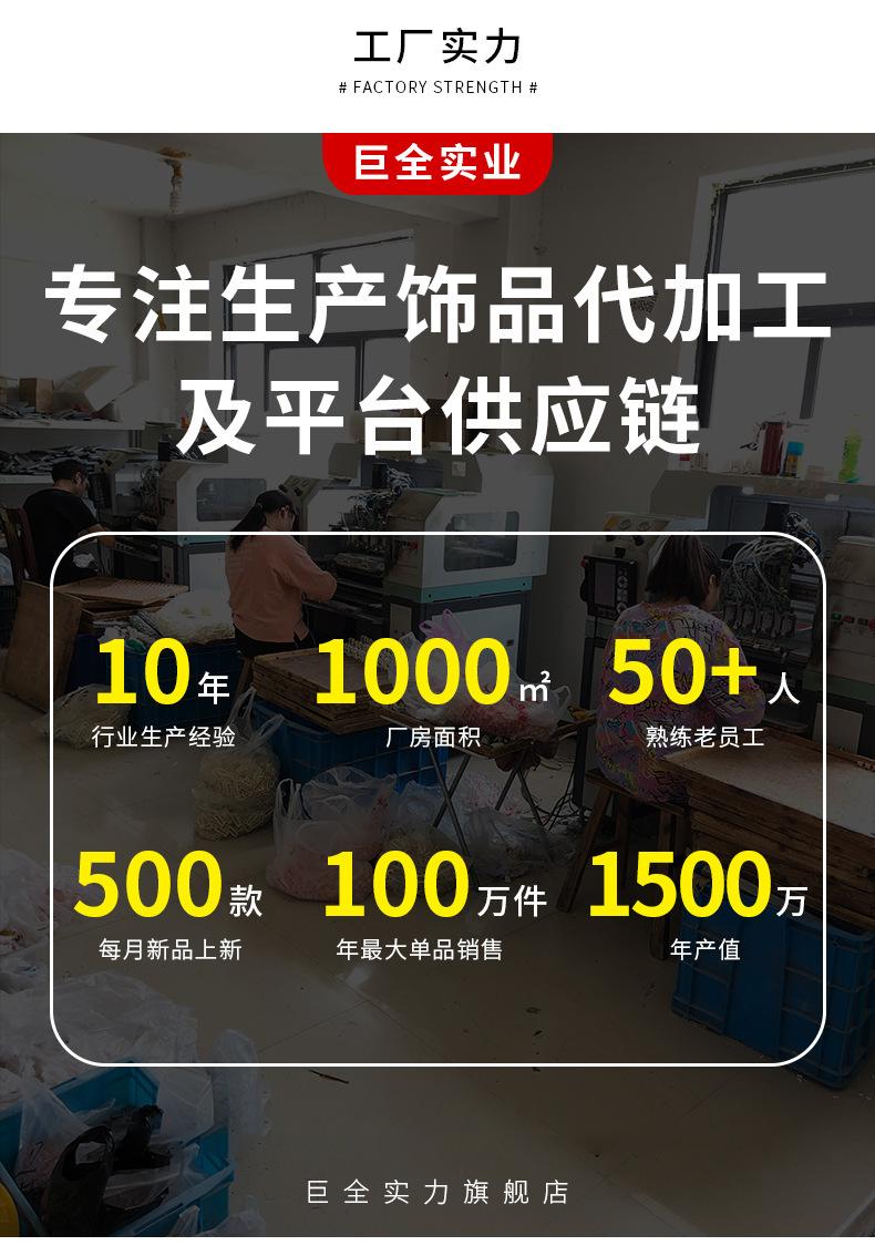 微信图片_20240808172535