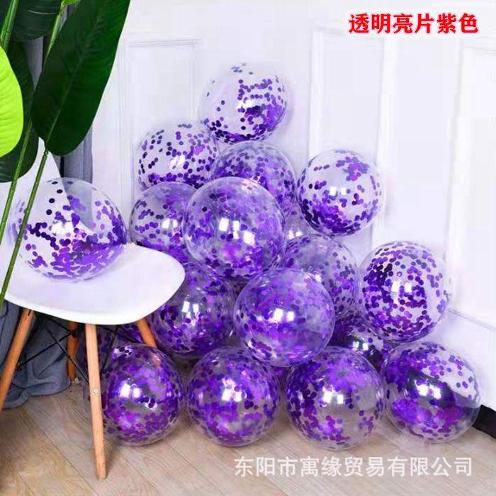 紫色_副本