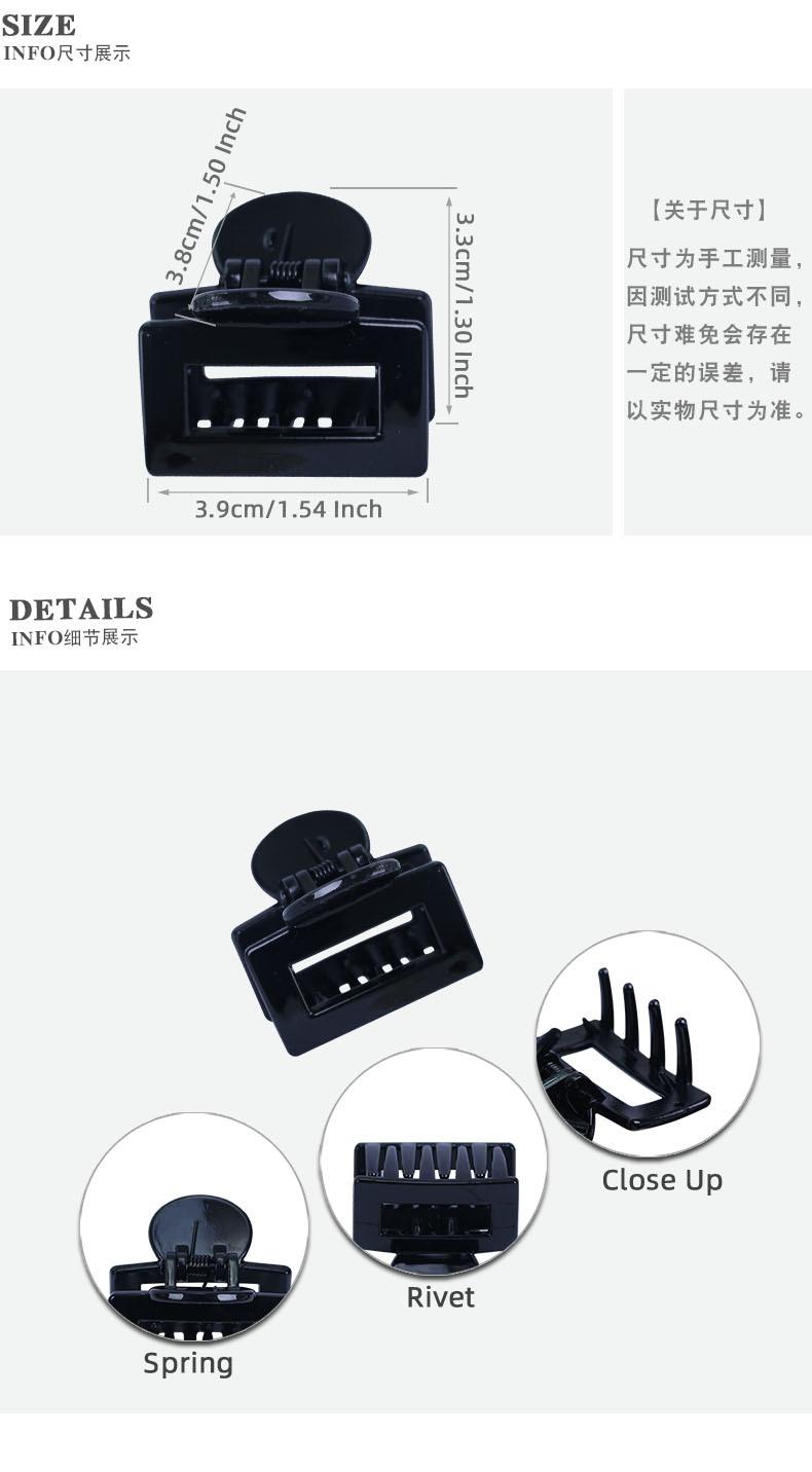 2潮产品细节