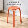Taburete de Hierro Acero Barra Nuevo Cuadrado Hogar Duradero Comercial Acojinado Engrosado Teléfono Móvil Sala de Estar Silla Hierro Forjado Super Suave