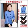 Propriedade tia limpeza roupas de trabalho manga longa primavera e outono roupas escola hospital comunidade shopping supermercado empresa hotel limpeza