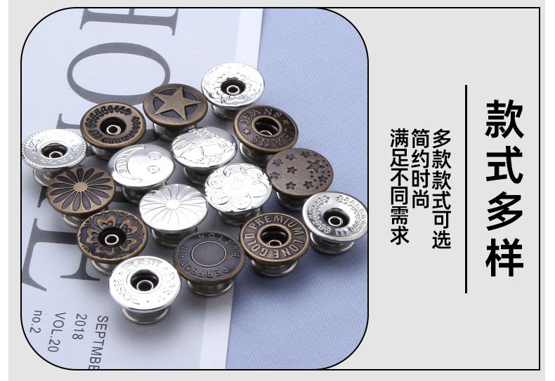 详情页_10.jpg