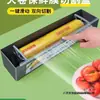 [Comercial] Caja cortadora de film de PVC adherente, rollo grande, para cocina casera, frutas, supermercado y uso en catering
