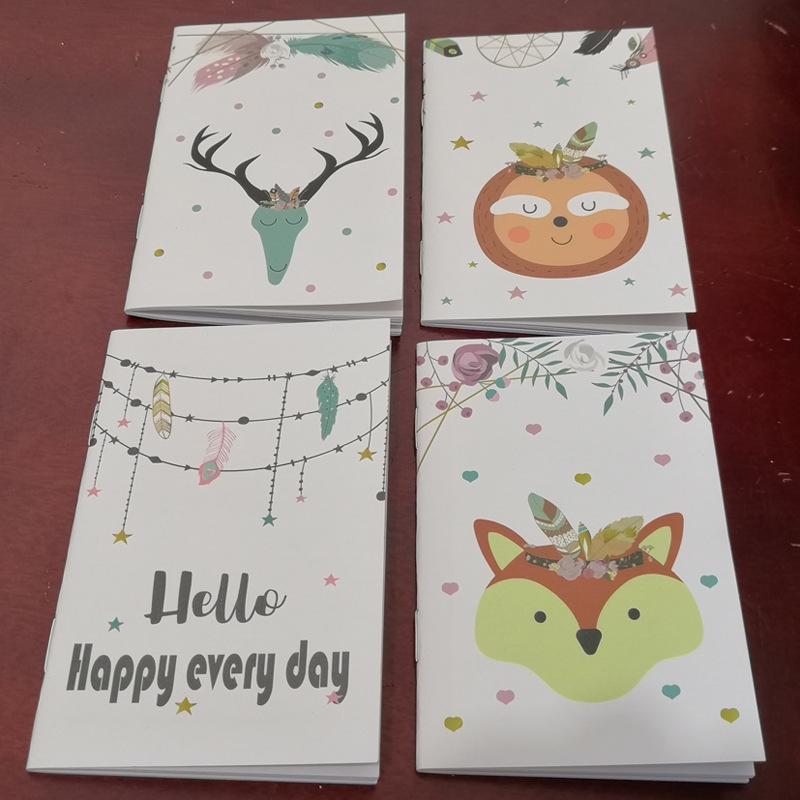 QQ图片20200815092513