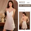 Amo Lencería Sexy Privada Pecho Pequeño Grande Tirantes Camisón Traje Francés Espalda Descubierta Deseo Puro Ropa de Casa para Mujeres