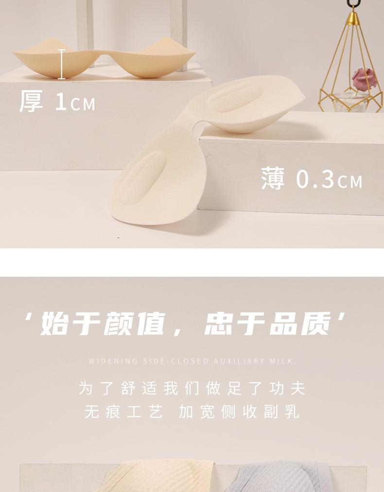 详情（2）12.jpg