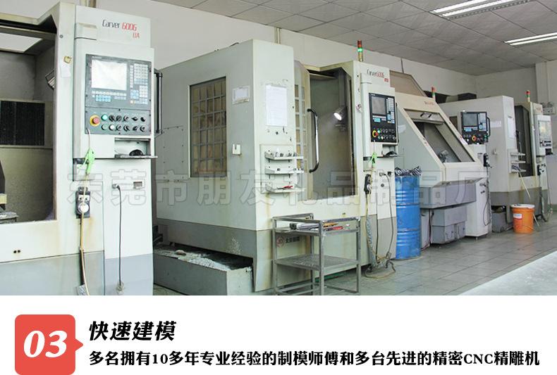 自主设立模具房,快速完成模具雕刻,为您保质保量生产出食品级保鲜盒、分格饭盒、分隔饭盒等优等硅胶餐具