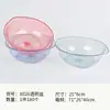 Bacia Transparente Doméstica, Bacia Plástica Espessa Criativa, Pequena Bacia para Dormitório de Estudantes, Bacia para Lavar Frutas e Verduras na Cozinha
